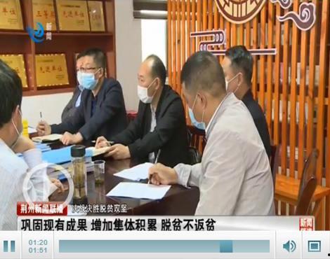 松滋新闻爆料电话,倾听民声,传递正义 第1张 松滋新闻爆料电话,倾听民声,传递正义 第1张