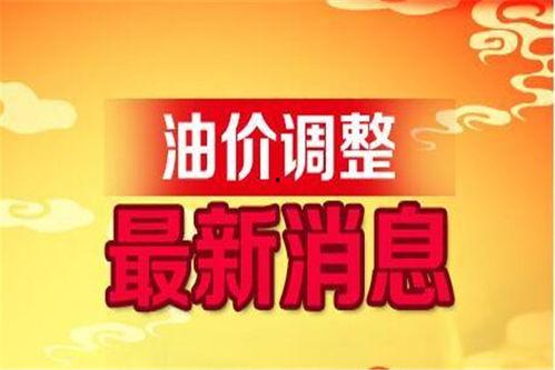 韩网元旦爆料最新消息,年度娱乐圈大事件前瞻 第2张 韩网元旦爆料最新消息,年度娱乐圈大事件前瞻 第2张