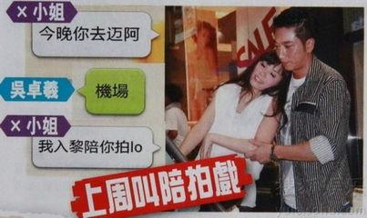 最新最劲爆的爆料,娱乐圈惊天大事件，真相令人震惊！  第1张