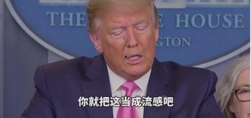 董广璇最新爆料,揭秘娱乐圈惊人内幕  第2张