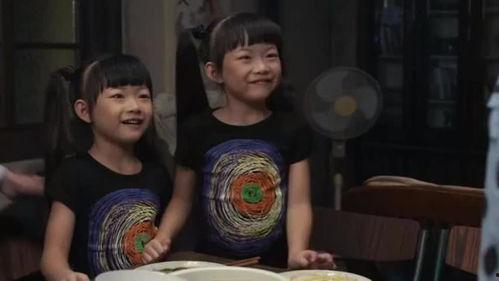 孙丽最新爆料新闻,揭秘娱乐圈惊人内幕  第2张