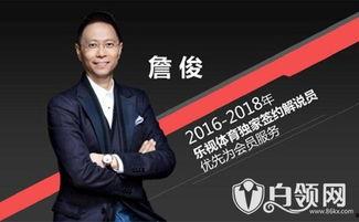 关于爆料吴子毅的视频大全,视频大全中的惊人爆料全解析  第3张