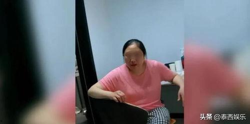 陈女士最新爆料,揭秘娱乐圈惊人内幕！  第3张