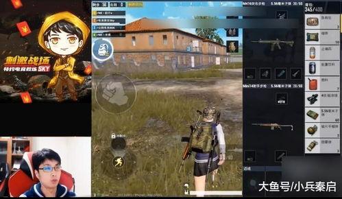 鸡哥原神爆料视频在哪看,鸡哥视频带你一探究竟  第3张