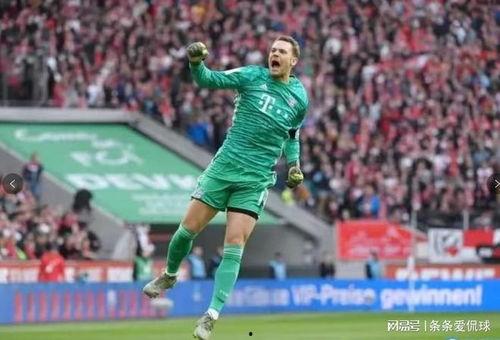 诺伊尔最新爆料,足球背后的真实故事与幕后真相  第2张